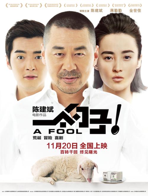 制作墨尔本大学毕业证